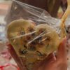 Съедобное Искусство: Подсолнухи Ван Гога