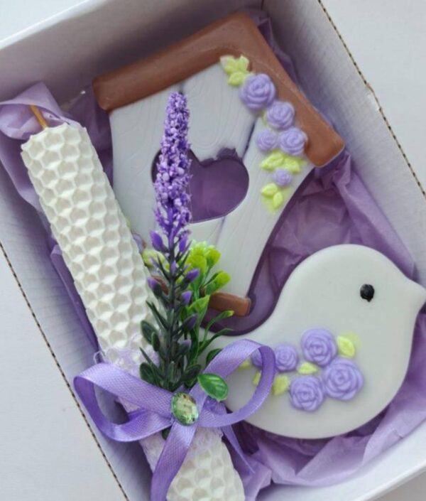 Purple-White set